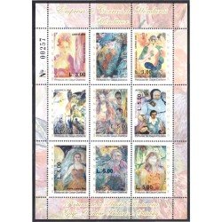 Honduras A- 1319/26 2008 Pinturas de Gaye Darlene Bidart de Satulsky MNH Honduras A- 1319/26 2008 Pinturas de Gaye Darlene Bidart de Satulsky MNH