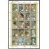 Honduras 302/21 2000 Pinturas de Pablo Zelaya Sierra MNH