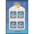Honduras HB 76 2004 Navidad Christmas MNH