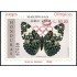 Honduras HB 75 2004 Mariposas Butteflies MNH