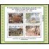 Honduras HB 69 2002 América Upaep  V centenario del descubrimiento de Honduras MNH