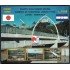 Honduras HB 66 2001 Puente Juan Ramón Molina MNH
