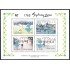 Honduras HB 63 2000 Olimpiadas Australia Sydney 2000 MNH