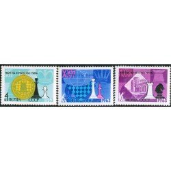 AJZ1 Rusia 2669/71 1963 Ajedrez MNH AJZ1 Rusia 2669/71 1963 Ajedrez MNH