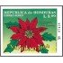Honduras HB 42A 1990 Navidad Christmas Flor Flower MNH