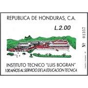 Honduras HB 42 1990 Instituto Técnico Luis Bogran MNH