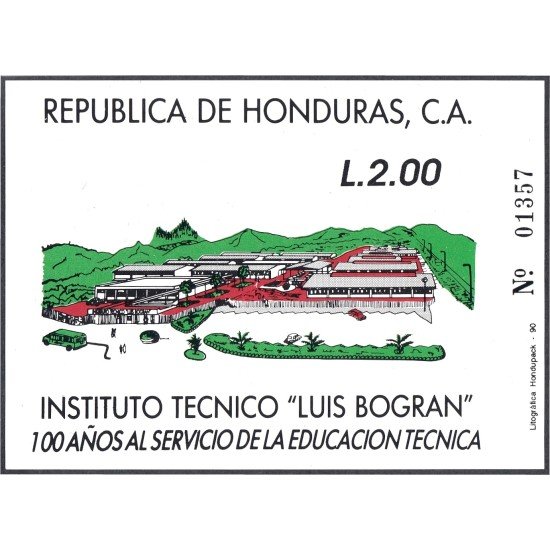 Honduras HB 42 1990 Instituto Técnico Luis Bogran MNH Honduras HB 42 1990 Instituto Técnico Luis Bogran MNH