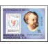 Honduras HB 29 1980 Unicef Albrecht Dürer Año Internacional del niño MNH
