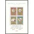 Honduras HB 9 1965 Conmemorativo al centenario de la muerte del Padre Subirana MNH