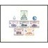 Honduras HB 6 1964 Conmemorativo al nacimiento de Abraham Lincoln MNH
