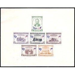 Honduras HB 4 1959 Conmemorativo al nacimiento de Abraham Lincoln MNH Honduras HB 4 1959 Conmemorativo al nacimiento de Abraham Lincoln MNH
