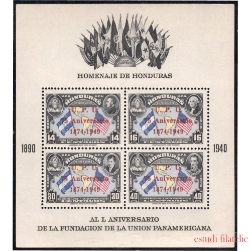 Honduras HB 3 1951 75 Aniversario de la UPU L Aniversario de la fundación de la Unión Panamericana MNH