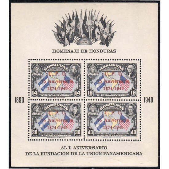 Honduras HB 3 1951 75 Aniversario de la UPU L Aniversario de la fundación de la Unión Panamericana MNH Honduras HB 3 1951 75 Aniversario de la UPU L Aniversario de la fundación de la Unión Panamericana MNH