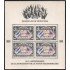 Honduras HB 3 1951 75 Aniversario de la UPU L Aniversario de la fundación de la Unión Panamericana MNH