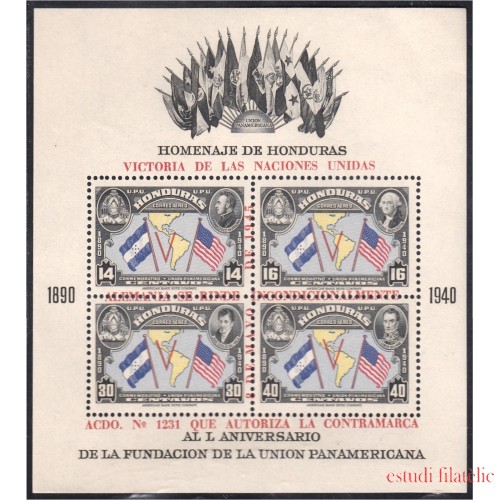 Honduras HB 2 1946 Victoria de las Naciones Unidas L Aniversario de la fundación de la Unión Panamericana MNH 