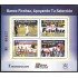 Honduras HB 77 2004 Banco Ficohsa fútbol MNH