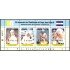 Honduras HB 92 2011 SS Juan Pablo II MNH