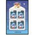 Honduras HB 83 2005 Navidad Christmas MNH