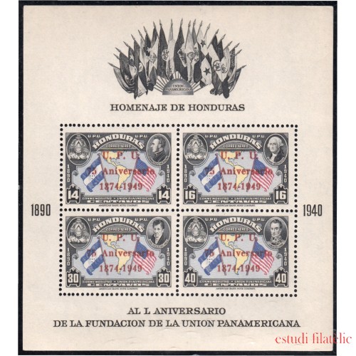 Honduras HB 3 1951 75 Aniversario de la UPU Unión Panamericana MNH