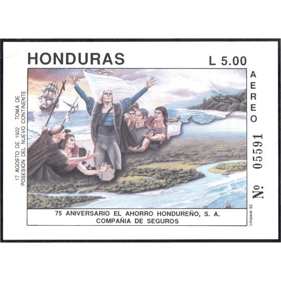 Honduras HB 47a 1992 Colon Toma de posesión del nuevo continente variedad sin emblema Honduras HB 47a 1992 Colon Toma de posesión del nuevo continente variedad sin emblema