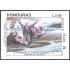 Honduras HB 47a 1992 Colon Toma de posesión del nuevo continente variedad sin emblema