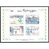 Honduras HB 63a 2000 Olimpiadas Australia Sydney 2000 sin dentar MNH
