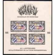 Honduras HB 3 1951 75 Aniversario de la UPU Unión Panamericana MNH Sin dentar
