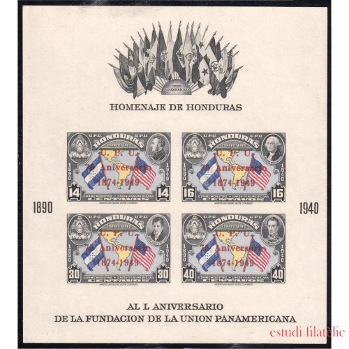 Honduras HB 3 1951 75 Aniversario de la UPU Unión Panamericana MNH Sin dentar