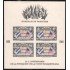 Honduras HB 3 1951 75 Aniversario de la UPU Unión Panamericana MNH Sin dentar