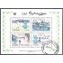 Honduras HB 63 2000 Olimpiadas Australia Sydney 2000 usados