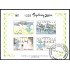 Honduras HB 63a 2000 Olimpiadas Australia Sydney 2000 sin dentar  usados