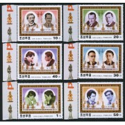 AJZ1 Corea del Norte  DPR  Nº 3065/70  2001  MNH