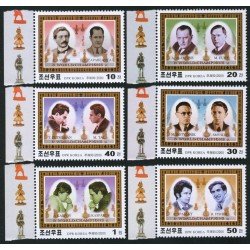 AJZ1 Corea del Norte DPR Nº 3065/70 2001 Ajedrez MNH AJZ1 Corea del Norte DPR Nº 3065/70 2001 Ajedrez MNH