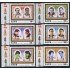 AJZ1 Corea del Norte  DPR  Nº 3065/70  2001 Ajedrez  MNH