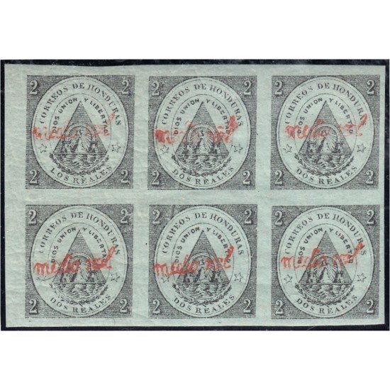 Honduras 9 Bl.6 1877 Escudo Tegucigalpa MNH Honduras 9 Bl.6 1877 Escudo Tegucigalpa MNH
