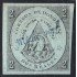 Honduras 9 1877 Escudo Tegucigalpa MNH