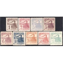 Honduras 84/91 1898 Trenes Trains MH - Sin goma Honduras 84/91 1898 Trenes Trains MH - Sin goma