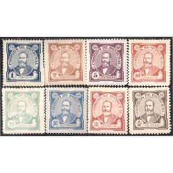 Honduras 76/83 1896 Presidente Celio Arias MH - Sin goma Honduras 76/83 1896 Presidente Celio Arias MH - Sin goma