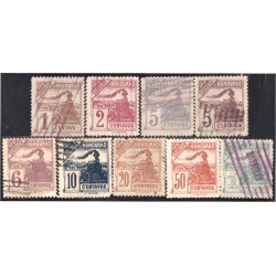 Honduras 84/91 1896 Presidente Celio Arias usados Honduras 84/91 1896 Presidente Celio Arias usados