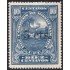 Honduras 127 1913 Timbres de 1911 Paisaje hondureño UPU Sin goma