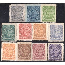 Honduras 46/56 1892 Estatua de Colón y M. A. Pinzón Sin goma Honduras 46/56 1892 Estatua de Colón y M. A. Pinzón Sin goma
