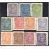 Honduras 46/56 1892 Estatua de Colón y M. A. Pinzón Sin goma