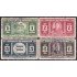 Honduras 247/50 1935 Presidente Tiburcio Carias  T. Estrada Palma usados