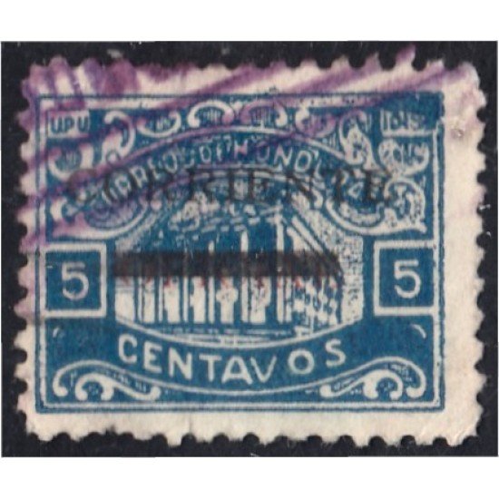 Honduras 156 1919 Teatro Bonilla usados Honduras 156 1919 Teatro Bonilla usados