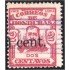 Honduras 139 1913/15 Gral. Terenzio Sierra usados