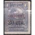 Honduras Servicio 46 1914/16 Paisaje hondureño usados