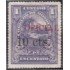 Honduras Servicio 45 1914/16 Paisaje hondureño usados