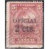 Honduras Servicio 44 1914/16 Paisaje hondureño usados