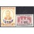 Honduras 97/98 1974 Servicio Oficial Aéreo Conmemorativo al CL Aniversario de Lincoln Basilica de Suyapa MNH