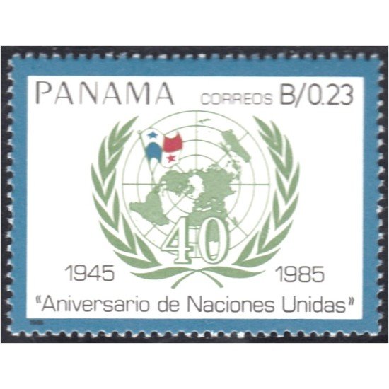 Panama 976 1986 40º Aniversario de as Naciones Unidas MNH Panama 976 1986 40º Aniversario de as Naciones Unidas MNH